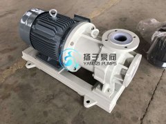 <b>氟塑料磁力泵如何選型及保證安全穩定運行的幾條建議？</b>